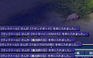 1b2f8df6.jpg