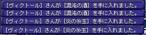 bfddc8f9.jpg