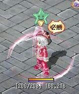 0c98538e.jpg