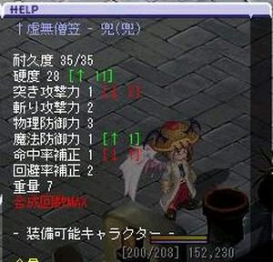 447dbfd4.jpg