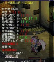 146976ab.jpg