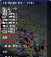 a5a04d93.jpg