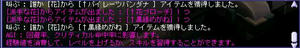 d368f19f.jpg