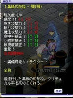 aceeac50.jpg