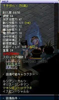 843c3067.jpg