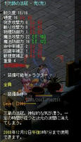 4f276f6d.jpg