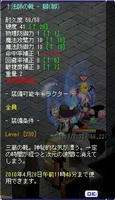2dc448bb.jpg