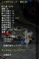 8d09fecb.jpg