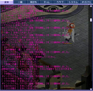 2573edff.jpg