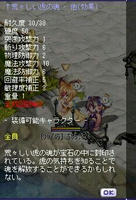d4520c35.jpg