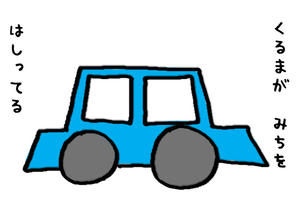 2kagetu_4