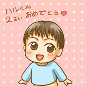 091222_nyantasan