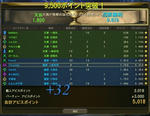 5.11.0.jpg