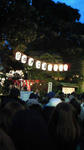 NEC_0018.JPG