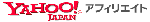 ヤフーショッピング