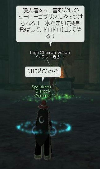 EQ2_000414.jpg