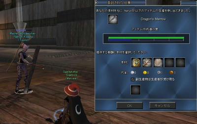 EQ2_000455.jpg