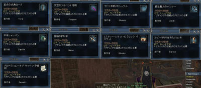 EQ2_000501.jpg