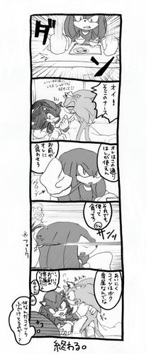 シャソニ漫画