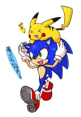 ピカピ～