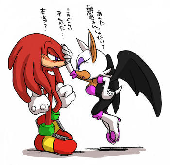 ナコル