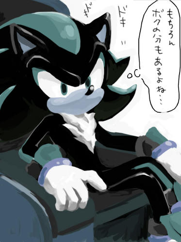 メフィーにして遊ぶ