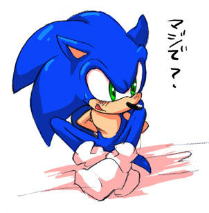 手首縛られてます^p^