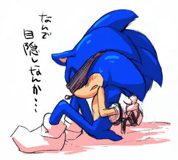 ON目隠し