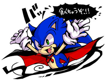 ヴァンパイア