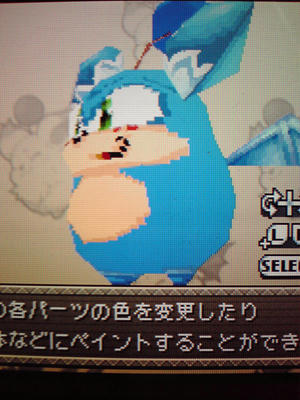 斜め