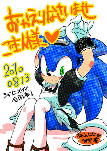 blog211.jpg
