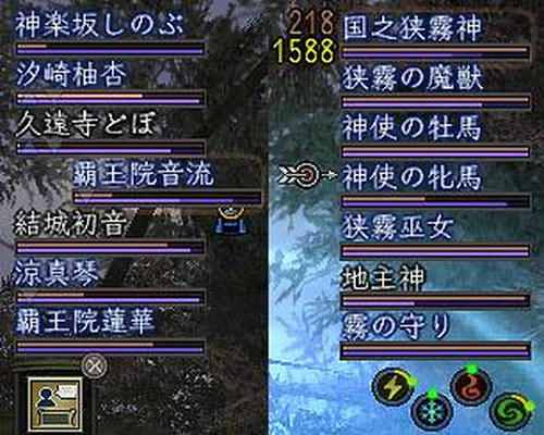 8809dffe.jpeg