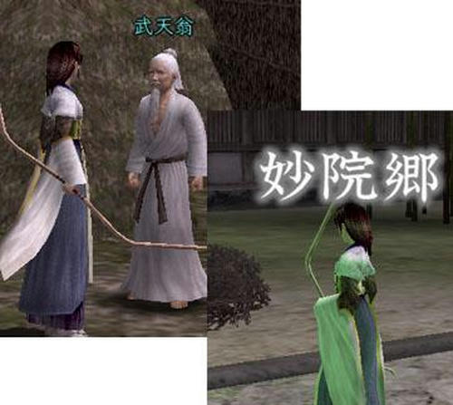 2fe937ae.jpeg