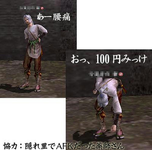 617020ea.jpeg