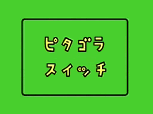 20051208_83823.gif