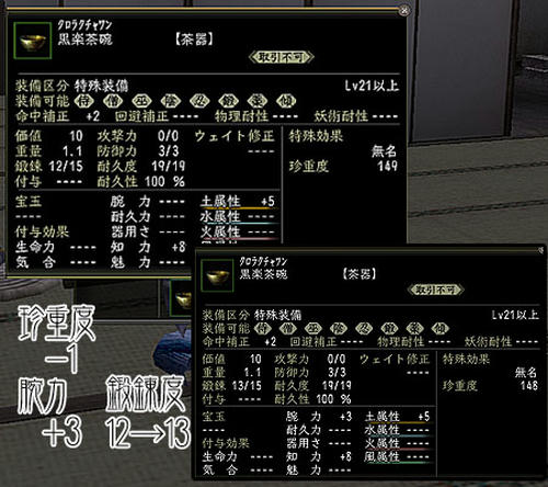 c83a141b.jpeg