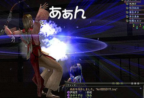 3a882f49.jpeg