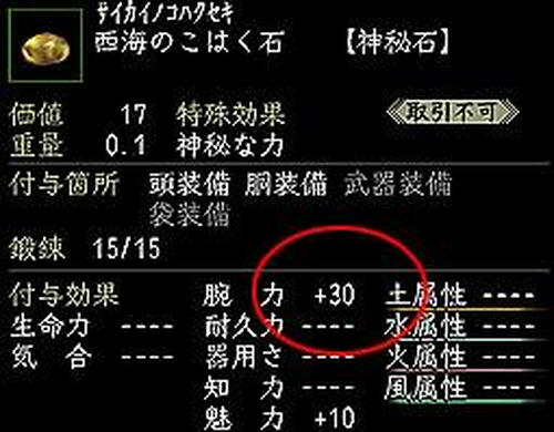 23229e98.jpeg