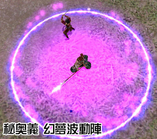72f0a9f8.jpeg