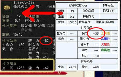 fe60619e.jpeg