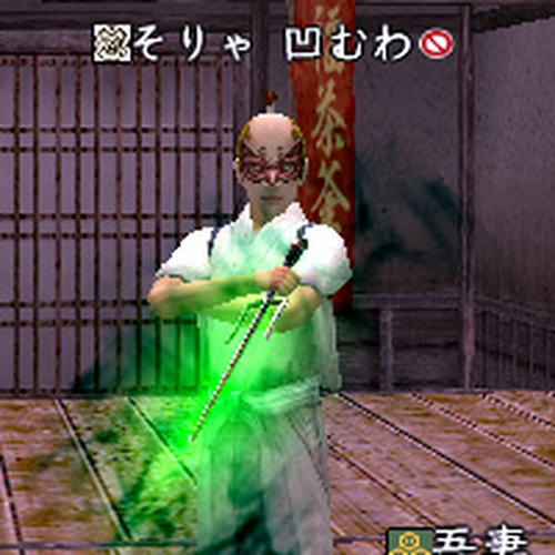 a2968904.jpeg