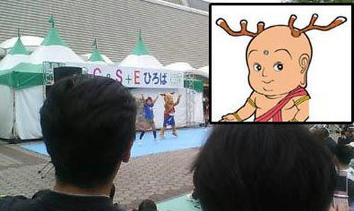 7ac8d108.jpeg