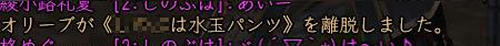 01b74944.jpeg