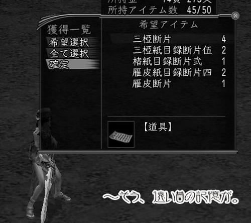 66a31c91.jpeg