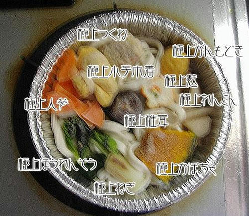 88a50920.jpeg