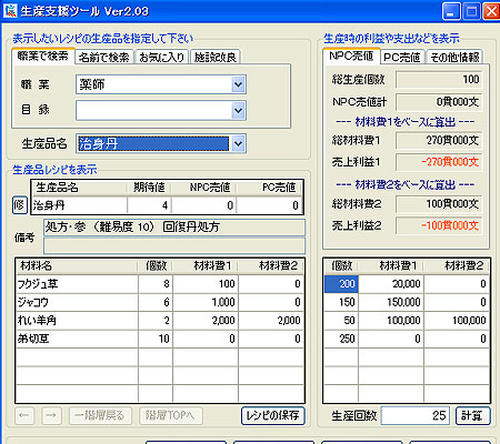 55a8cd8e.jpeg