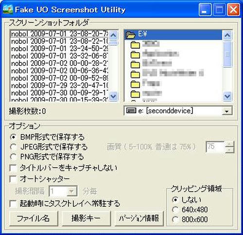 c649d648.jpeg