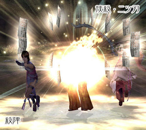 190086fe.jpeg