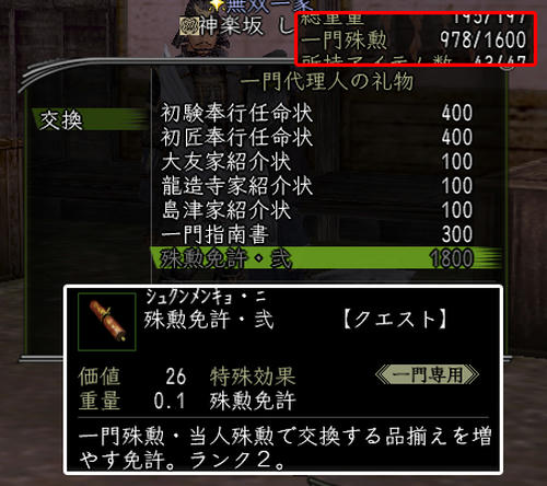 8ba9afbd.jpeg