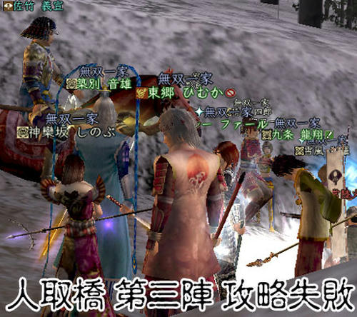 3905bc6c.jpeg